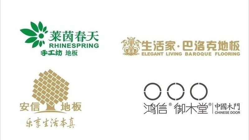 地板安装合同报价表：揭秘报价背后的细节**
